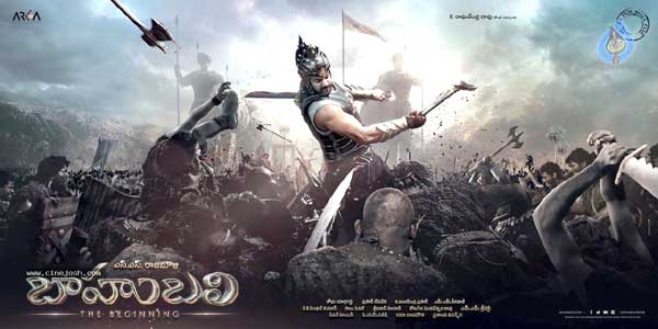 bahubali audio function,bahubali trailer,ss rajamouli,prabhas,bahubali audio rights,anushka,tamanna  కోటిన్నర ఖర్చుతో ఆడియో ఫంక్షన్‌.!